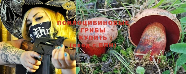 кокаин VHQ Липки
