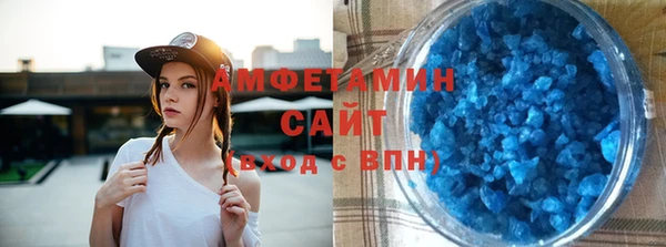 круглые Великий Новгород