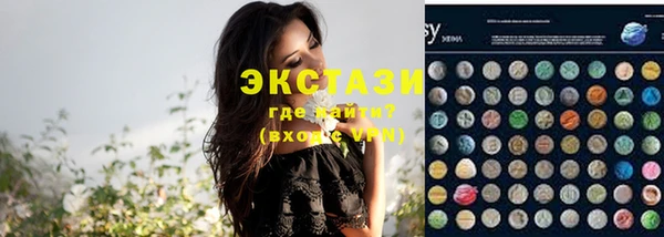 кокаин VHQ Липки