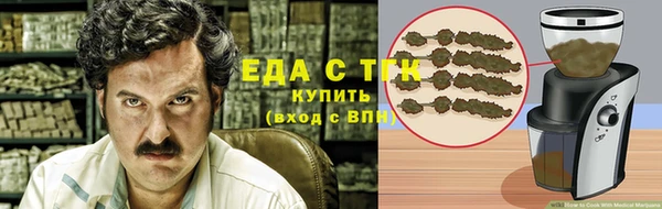 кокаин VHQ Липки