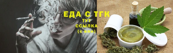 каннабис Лихославль