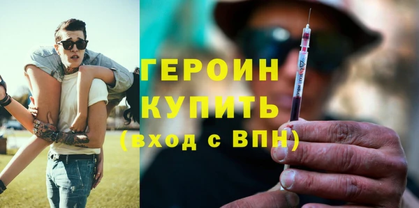 каннабис Лихославль