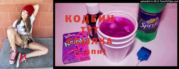кокаин VHQ Липки