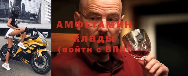 каннабис Лихославль