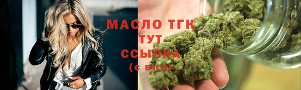 ПСИЛОЦИБИНОВЫЕ ГРИБЫ Лагань