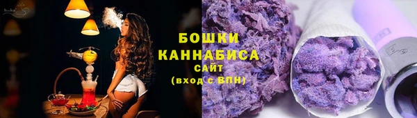 кокаин VHQ Липки