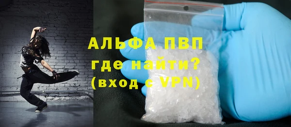 дмт Лиски