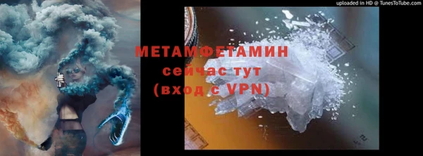 кокаин VHQ Липки