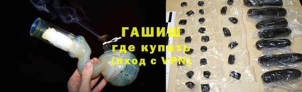 дмт Лиски