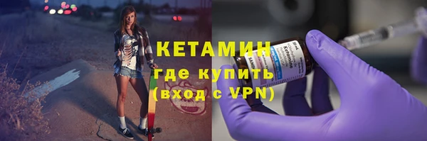 каннабис Лихославль