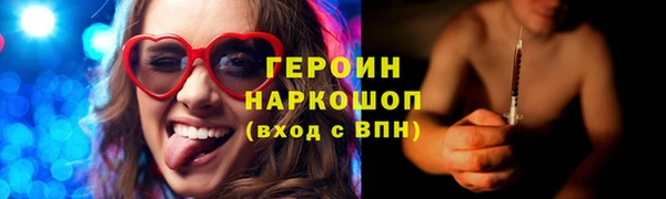 кокаин VHQ Липки