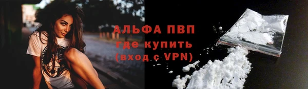 дмт Лиски