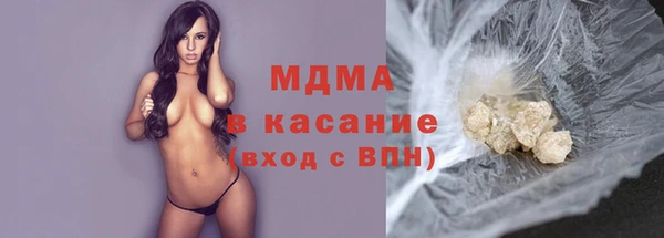 каннабис Лихославль