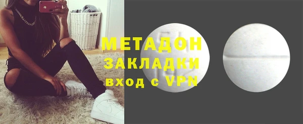 кокаин VHQ Липки
