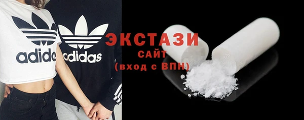 дмт Лиски