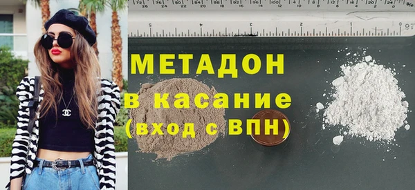 кокаин VHQ Липки