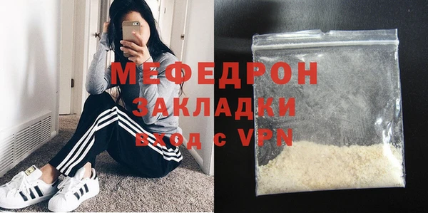 кокаин VHQ Липки