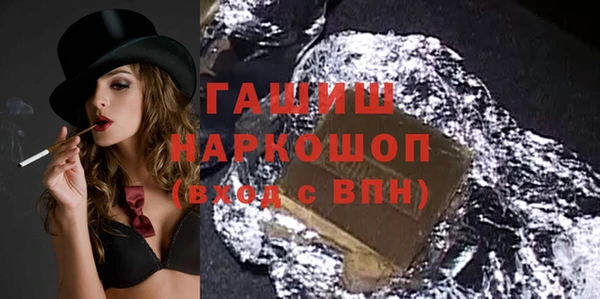 кокаин VHQ Липки