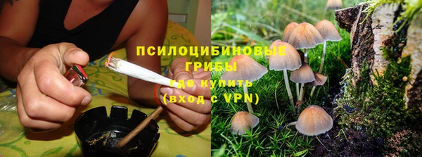 кокаин VHQ Липки