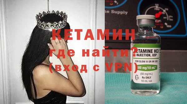 дмт Лиски