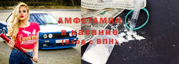 каннабис Лихославль