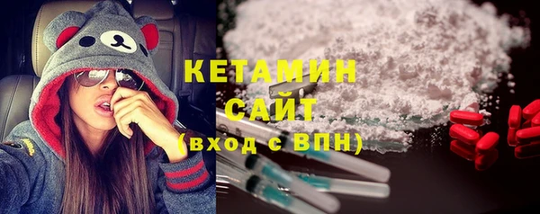 кокаин VHQ Липки