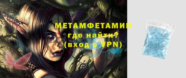 дмт Лиски