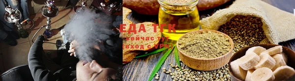 дмт Лиски