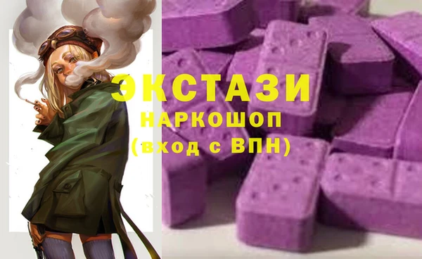 кокаин Лабытнанги