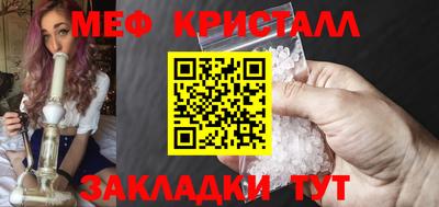 МДМА Азнакаево