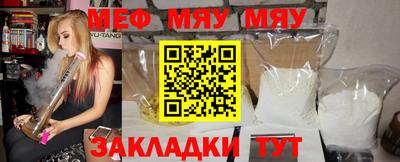 первитин Берёзовский