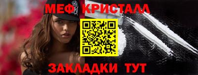 mdma Беслан