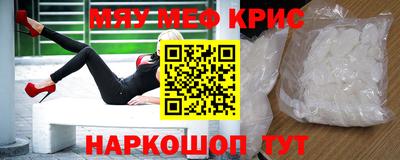 первитин Берёзовский