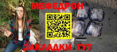 МДМА Азнакаево