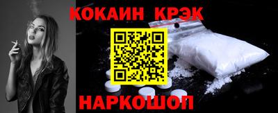 первитин Берёзовский