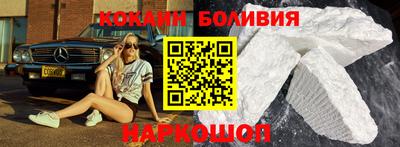 первитин Берёзовский