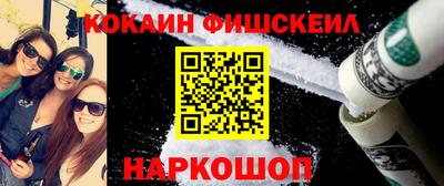 mdma Беслан