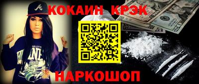 первитин Берёзовский
