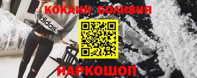 mdma Беслан