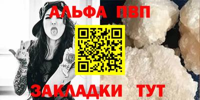 mdma Беслан