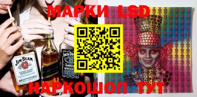 mdma Беслан
