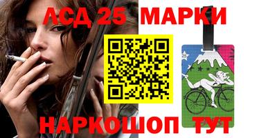 МДМА Азнакаево