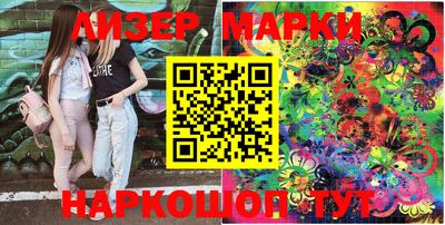 МДМА Азнакаево