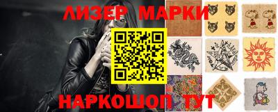 прущая мука Абакан