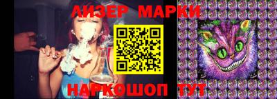 МДМА Азнакаево