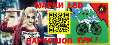 МДМА Азнакаево