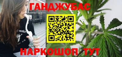 mdma Беслан