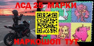 МДМА Азнакаево