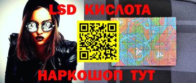 прущая мука Абакан