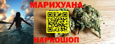 mdma Беслан